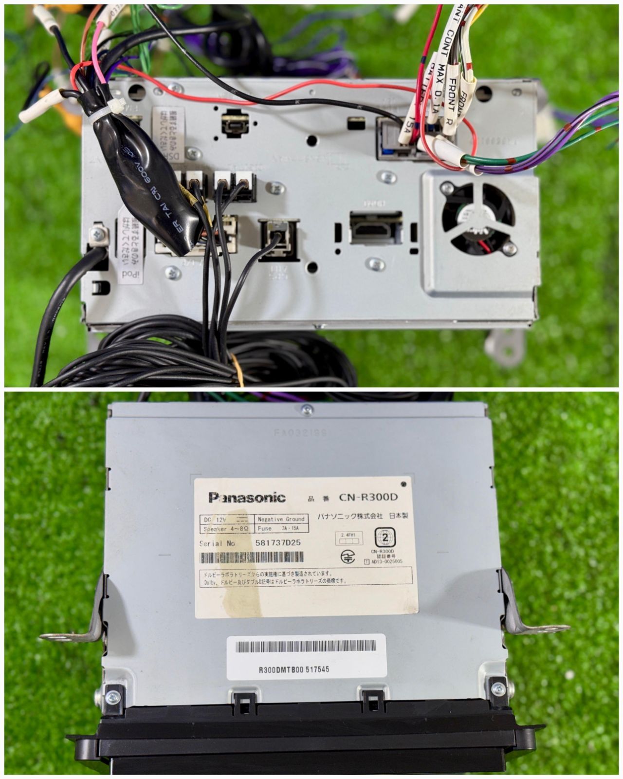 ZT-7609] パナソニック PANASONIC CN-R300D ナビ 地図：2013 Bluetooth