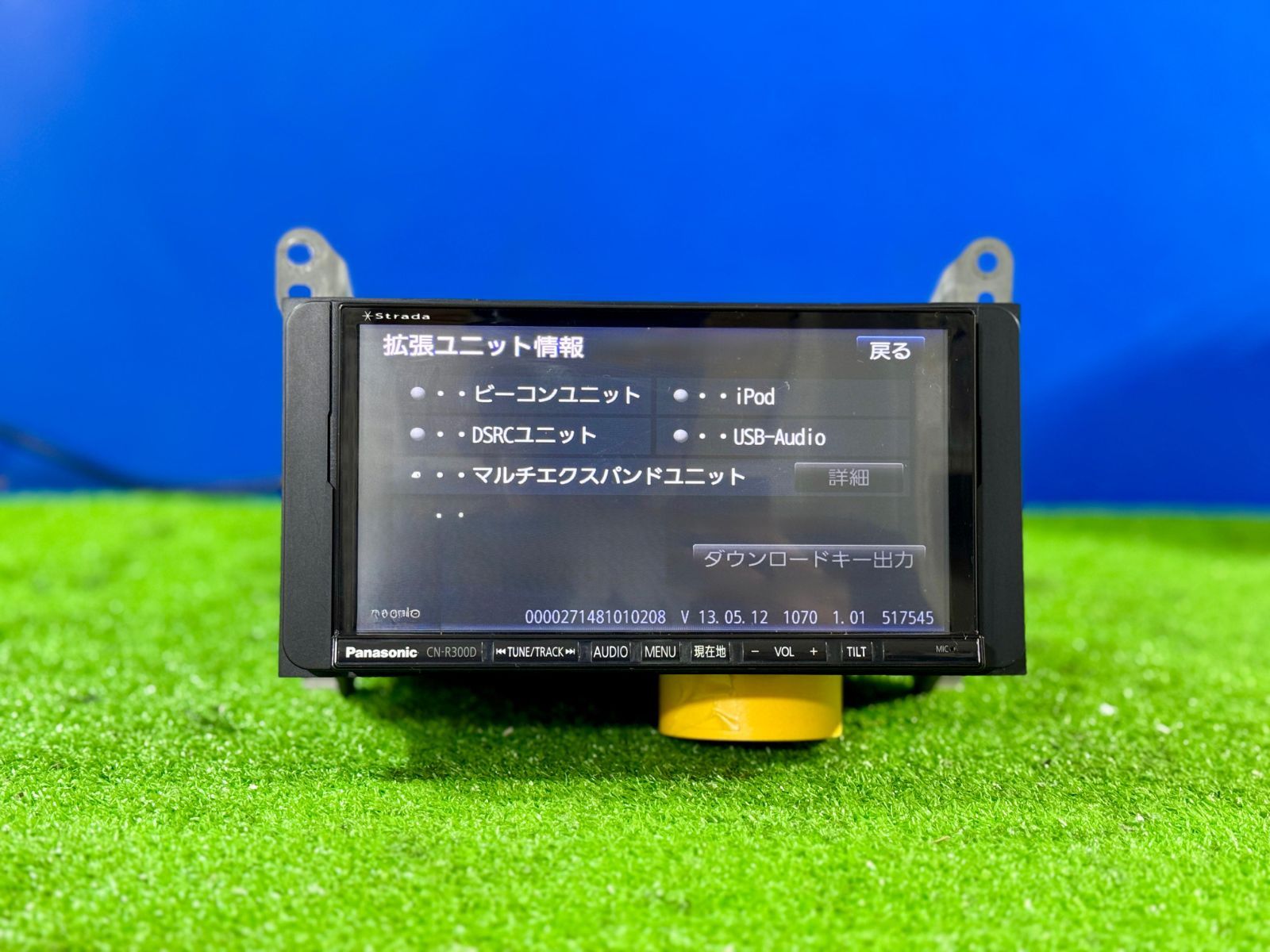 ZT-7609] パナソニック PANASONIC CN-R300D ナビ 地図：2013 Bluetooth