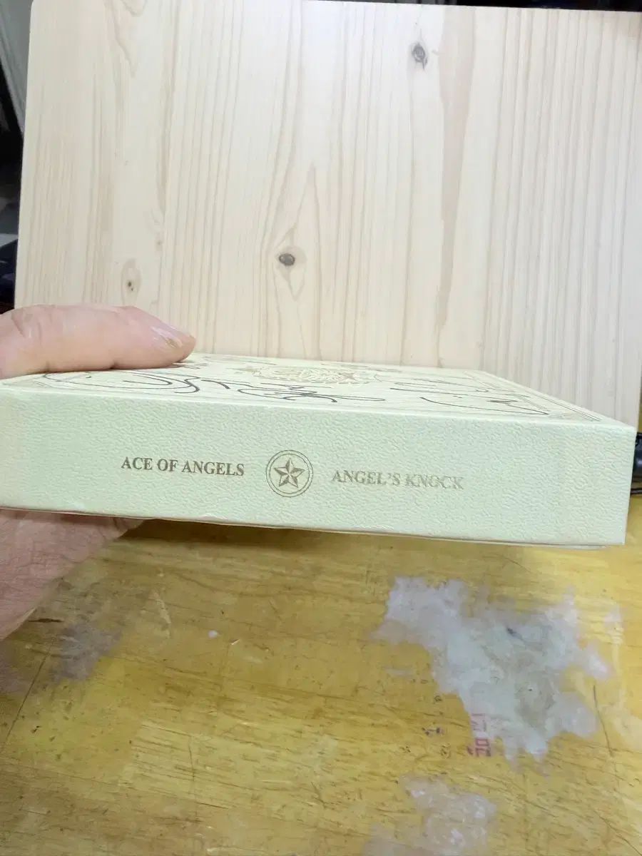 非売品 正規1集