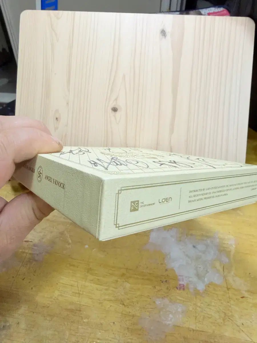 非売品 正規1集