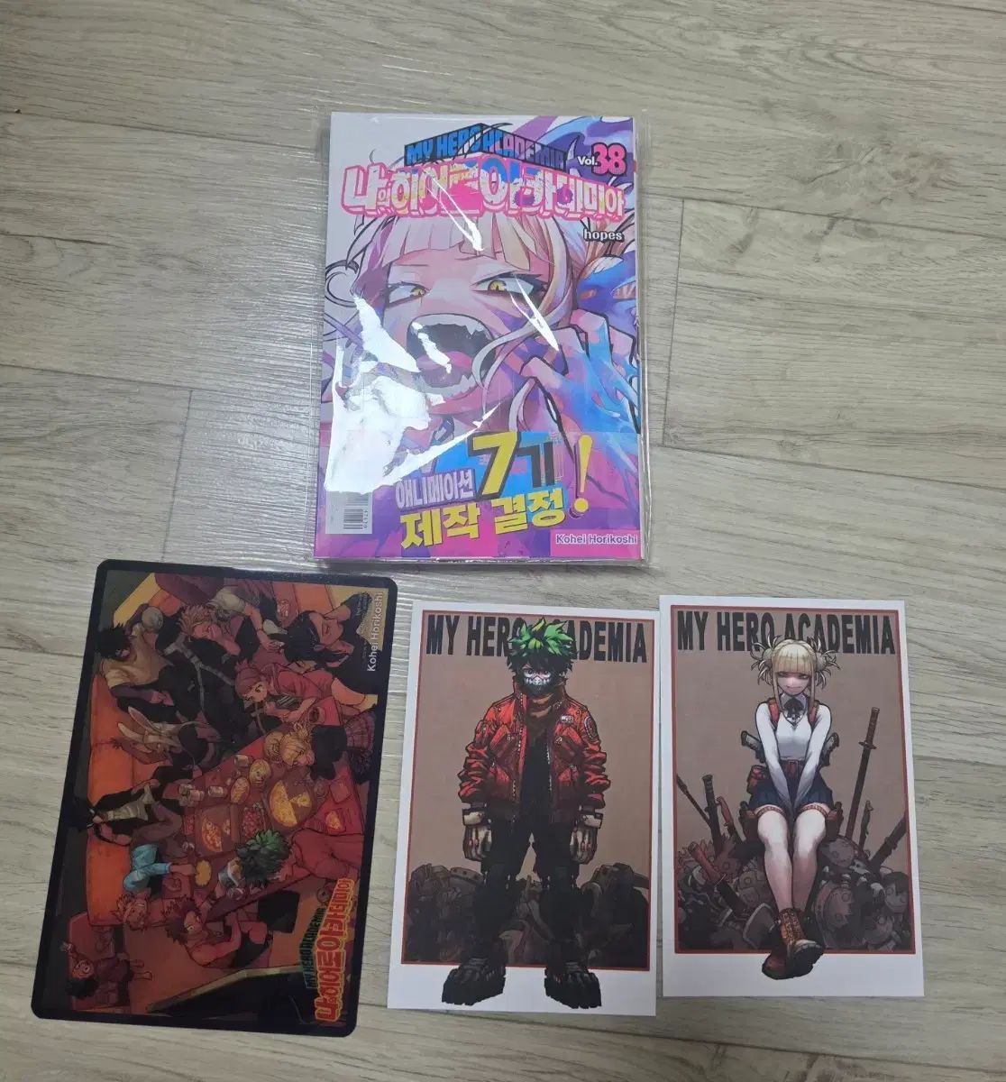 僕のヒーローアカデミア 全巻セット （内初版38冊） Amazon.co.jp: 僕