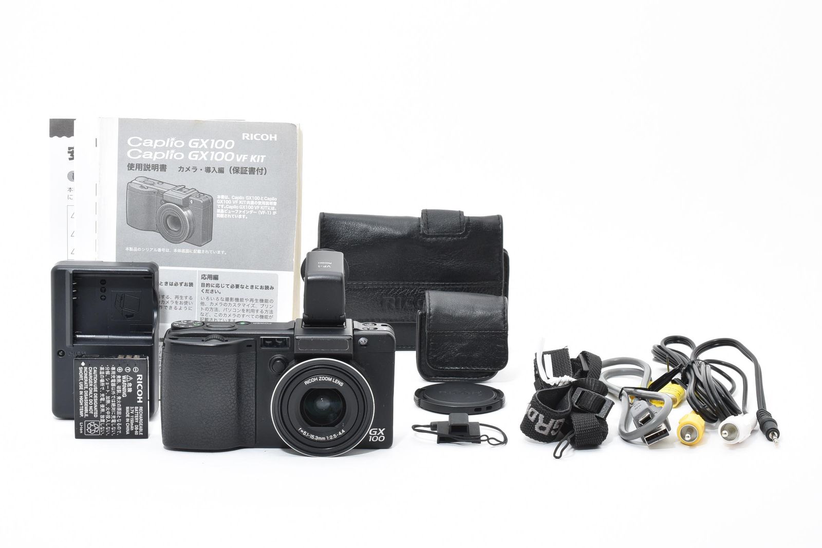 □ 美品 □ リコー RICOH Caplio GX100 VF Kit ≪動作光学良好 動作