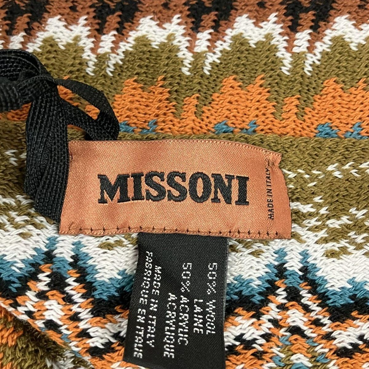 MISSONI(ミッソーニ) ストール(ショール)美品  - ベージュ×カーキ×マルチ ウール MISSONI(ミッソーニ) ストール(ショール)美品 - カーキ×オレンジ