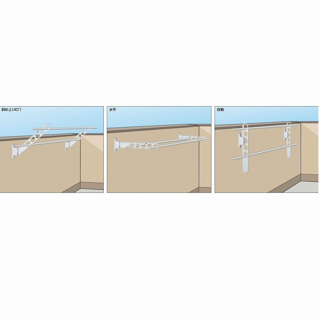 川口技研 物干金物 ホスクリーン 2本組 HD 35 S