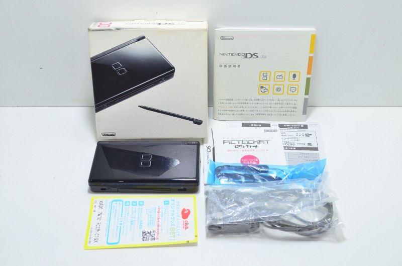 ニンテンドー Nintendo DS Lite ジェットブラック 本体 携帯ゲーム機