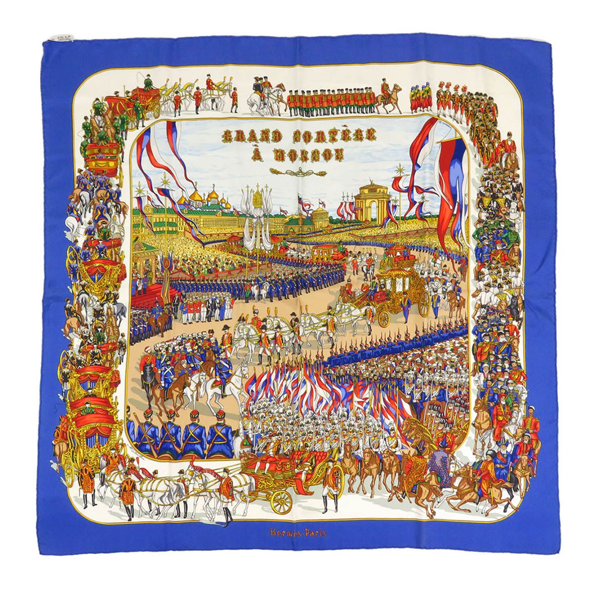 エルメス　カレ90 モスクワにて エルメス カレ 90 GRAND CORTEGE A MOSCOU モスクワ大行進 ユニ