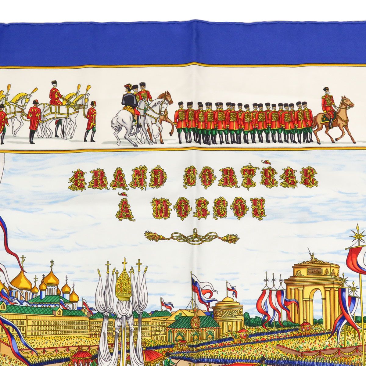 エルメス カレ 90 GRAND CORTEGE A MOSCOU モスクワ大行進 ユニ