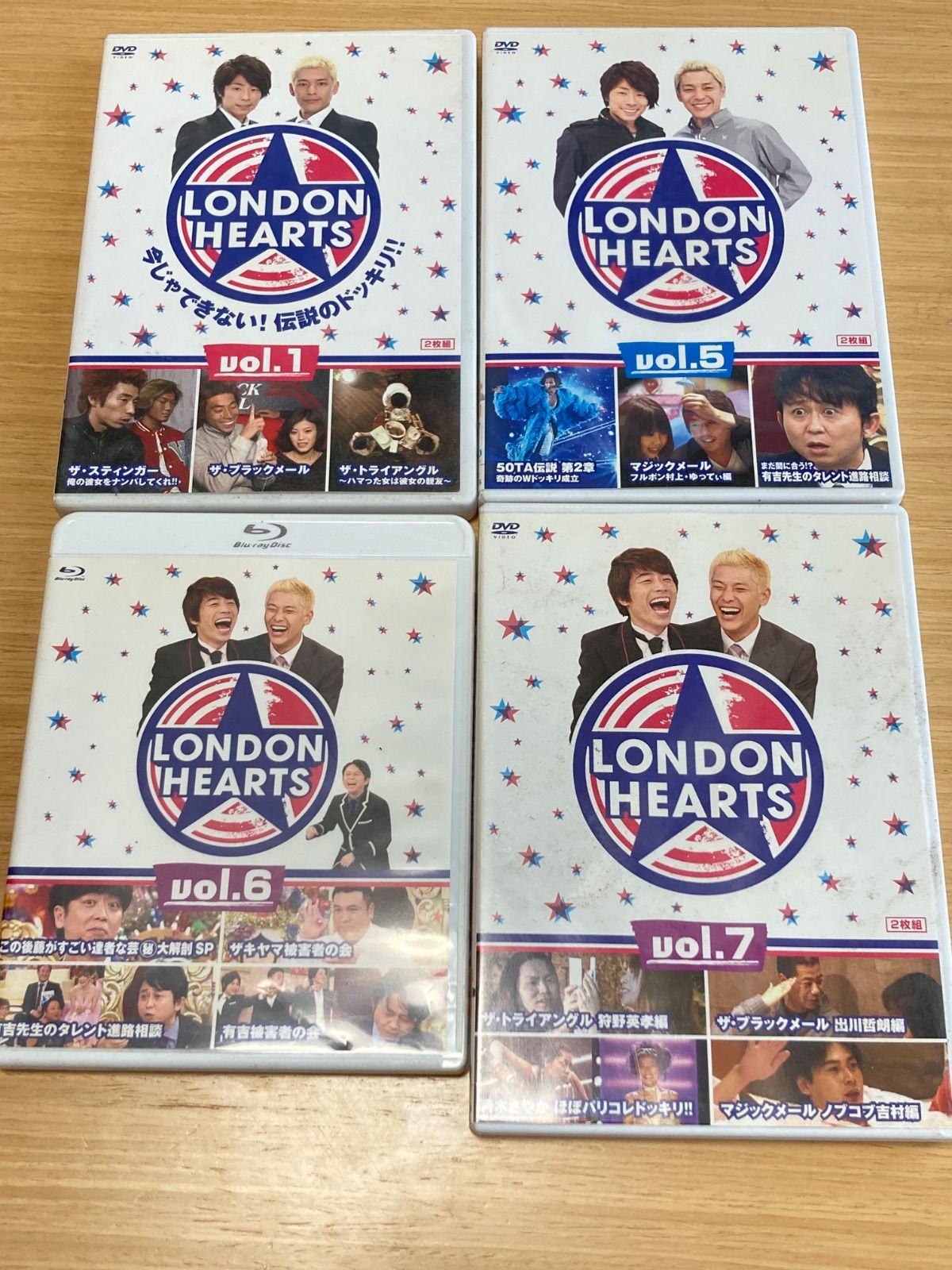 ロンドンハーツ DVD 4巻セット 1,5,6,7巻 6巻だけBlu-ray - メルカリ