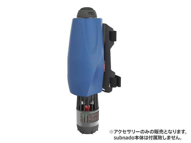 水中スクーター スリーブ型フローターpo