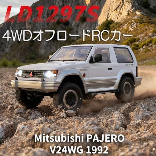 LDR C 1297 S PAJERO 1 14オフロードクローラー ラジコンカー 正規ライセン商品 技適認証済 4 WD 2 G メカ式変速シフト 車モデル プレゼント 男の子 ギフトpo b f 35 dfa