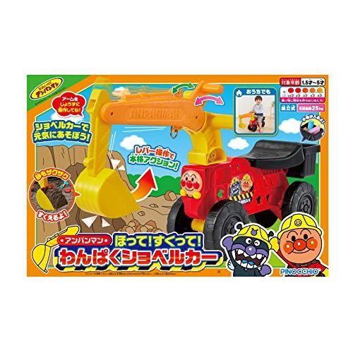  アガツマ アンパンマンショベルカーpo bf 8 bc 5 b 0 その他 キッチン 食器
