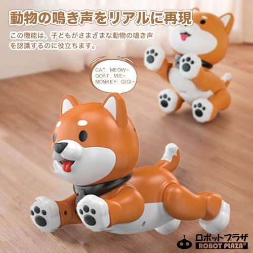 赤外線式リモコン操縦 音楽