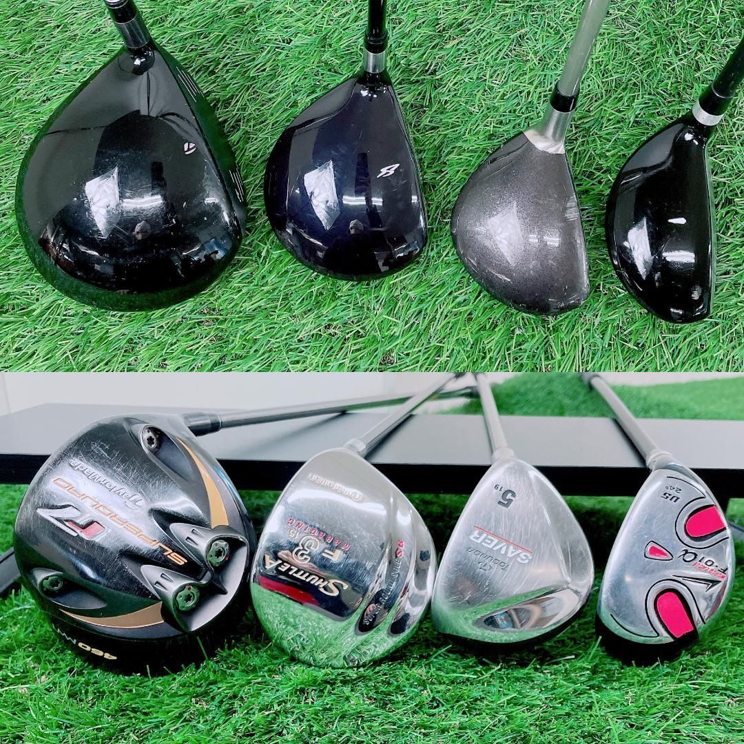 テーラーメイド r7 メンズ ゴルフクラブセット 15本 初心者 右 N2133