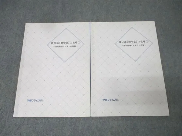 2026年最新】五藤勝己の人気アイテム - メルカリ