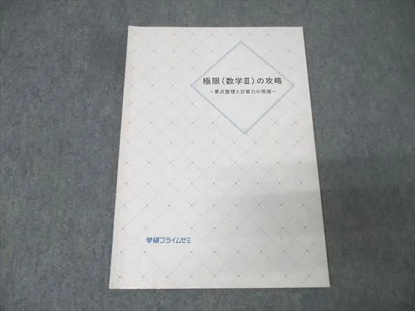 2026年最新】五藤勝己の人気アイテム - メルカリ