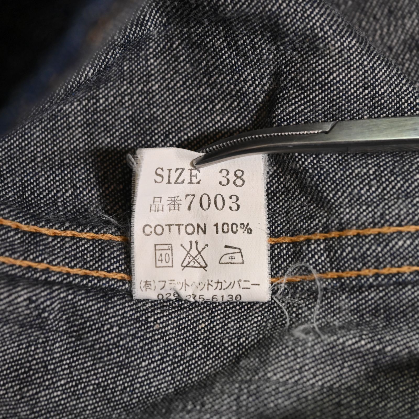 THE FLAT HEAD デニムウエスタンシャツ 38 フラットヘッド THE FLAT