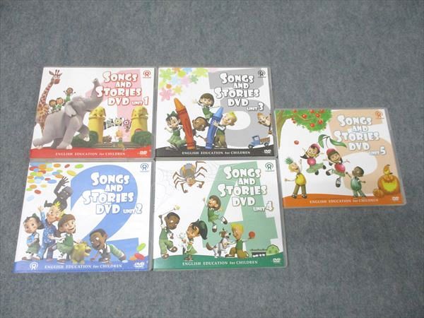 GrapeSEED グレープシード SONGS AND STORIES UNIT(1)～(5) 状態良