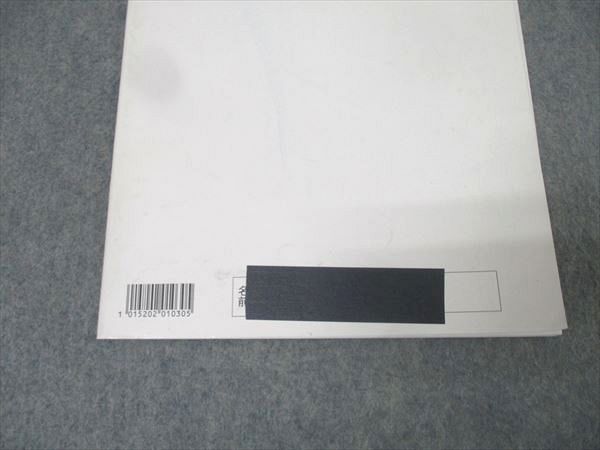 SAPIX 5年 サピックス メゾット コアマスター 国語 第1回～第48回/夏期