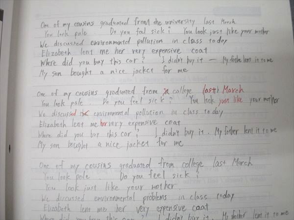 本 駿台 英語 英文法S/英文法実戦S テキスト通年セット 2024 計2
