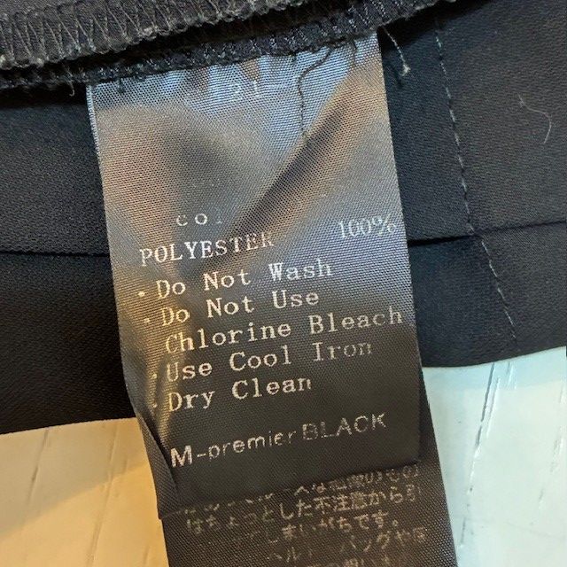 M-premierBLACK エムプルミエブラック ぺプラムブラウス 34サイズ エムプルミエブラック M-premierBLACK ピンタックぺプラムブラウス