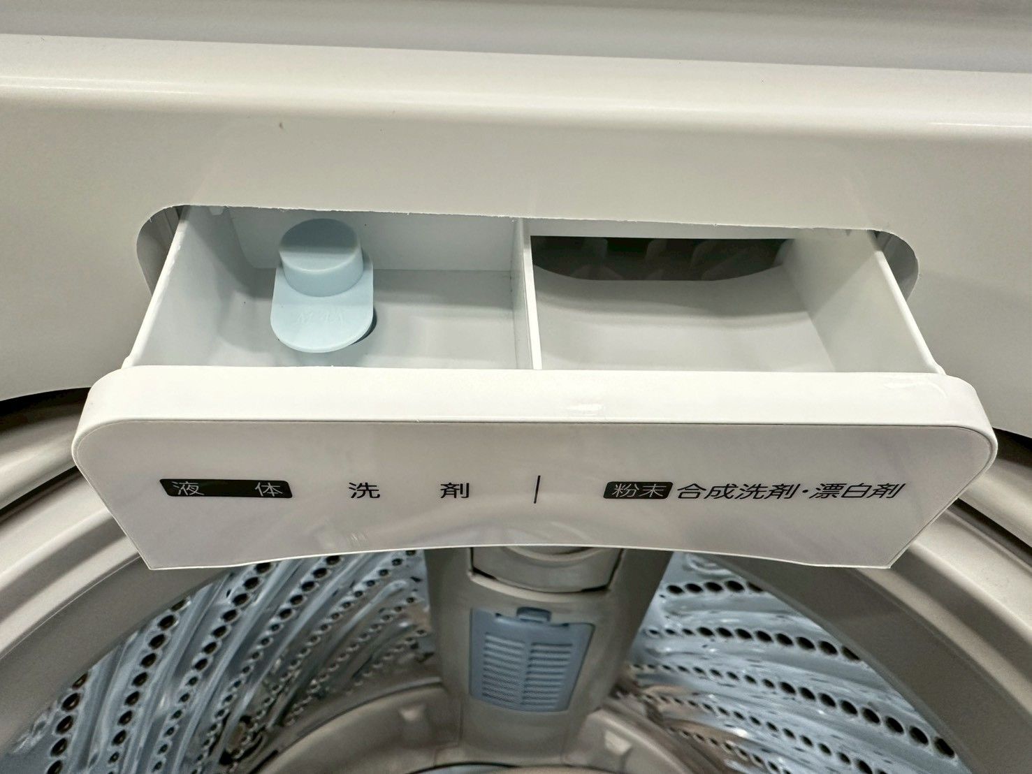 生活家電 大阪送料無料☆3か月保障付き☆洗濯機☆ハイセンス