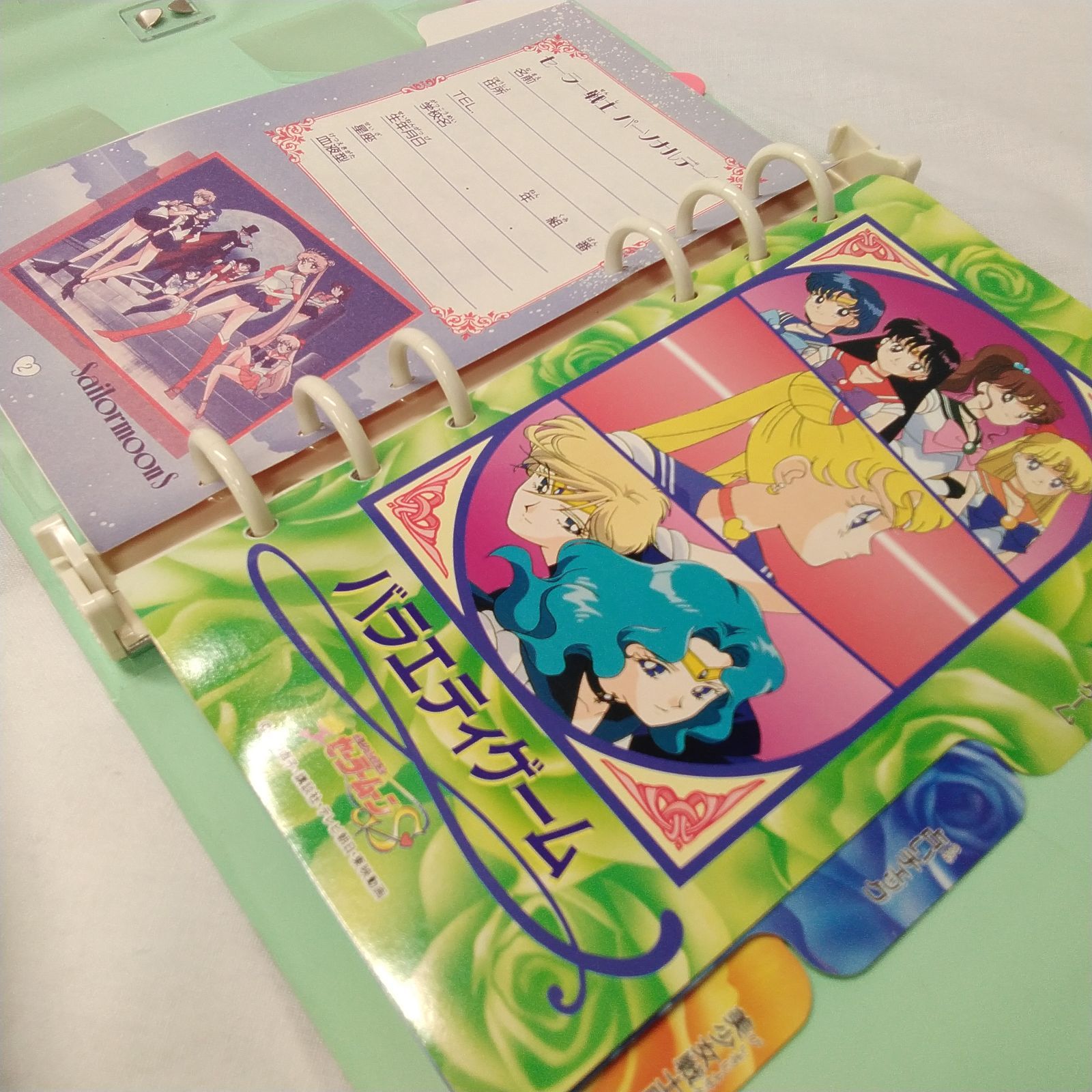 DXセーラーチェンジ電子手帳 「美少女戦士セーラームーンS」 ※電卓は