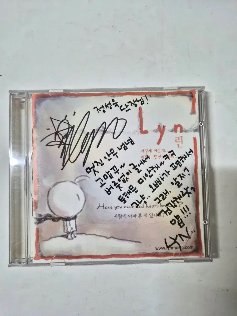 NouerA リン サインアルバム リン Lyn サイン入り サイン CD - メルカリ