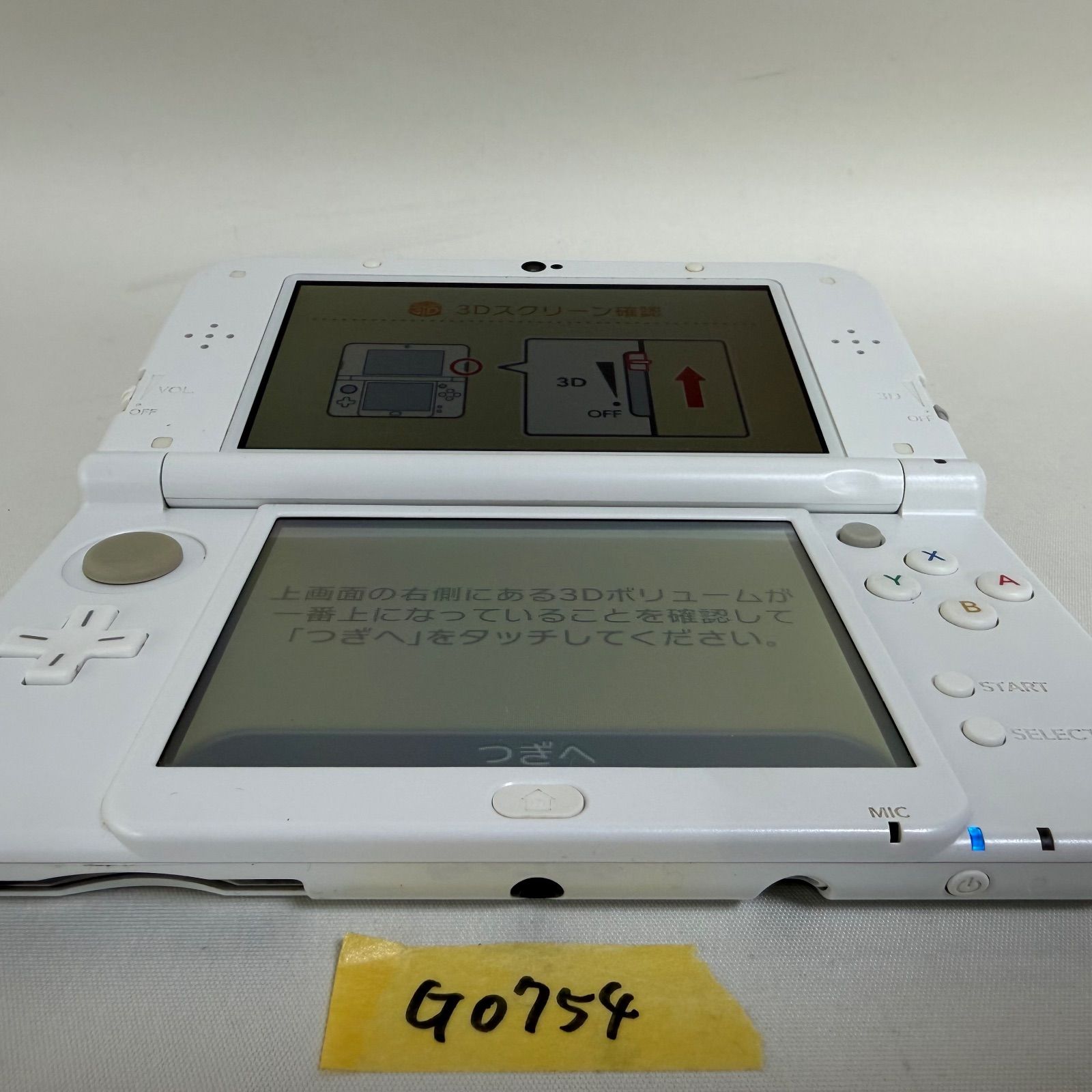G0754】上下IPS液晶 Newニンテンドー3DS LL パールホワイト - メルカリ