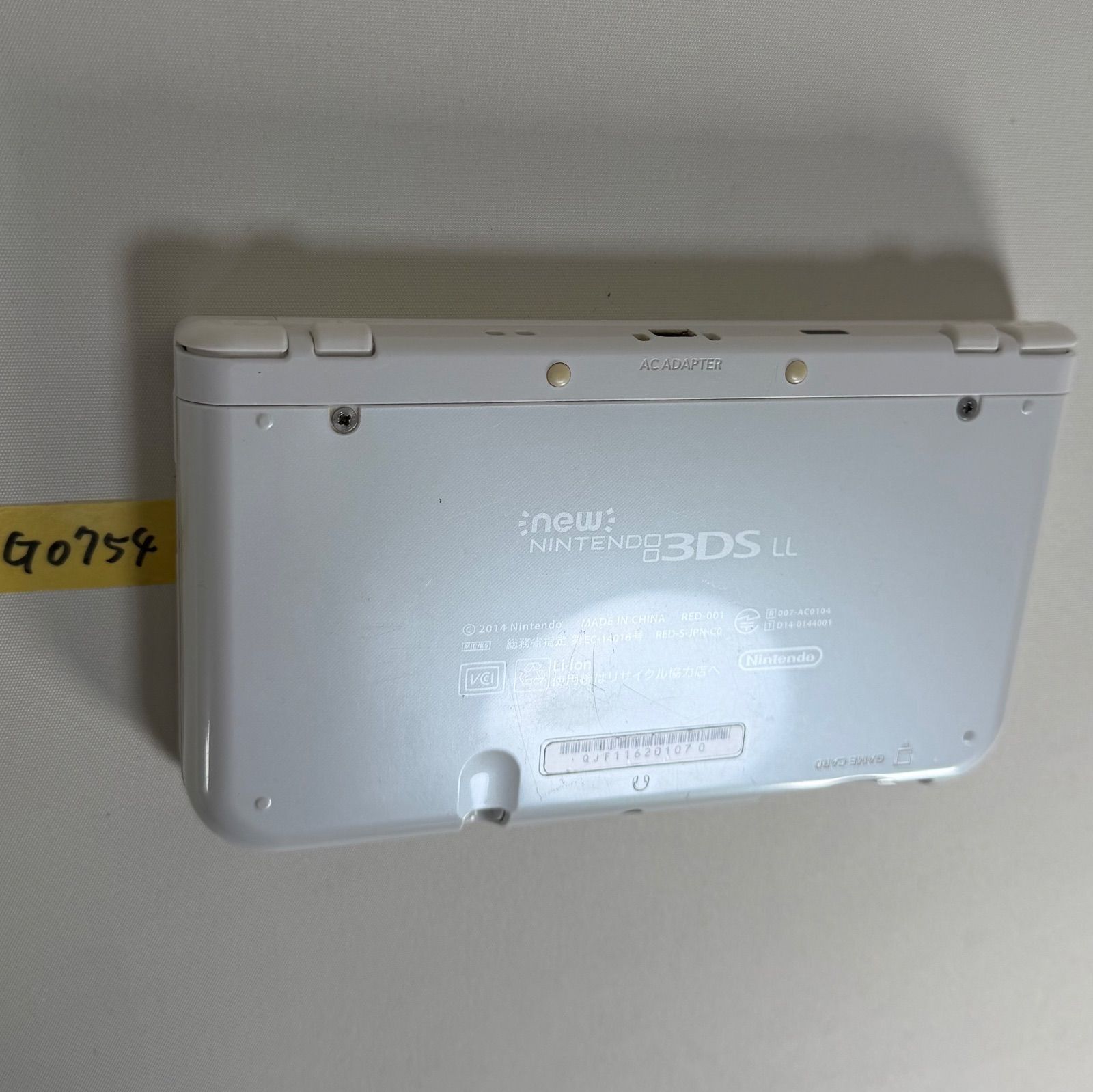 G0754】上下IPS液晶 Newニンテンドー3DS LL パールホワイト - メルカリ