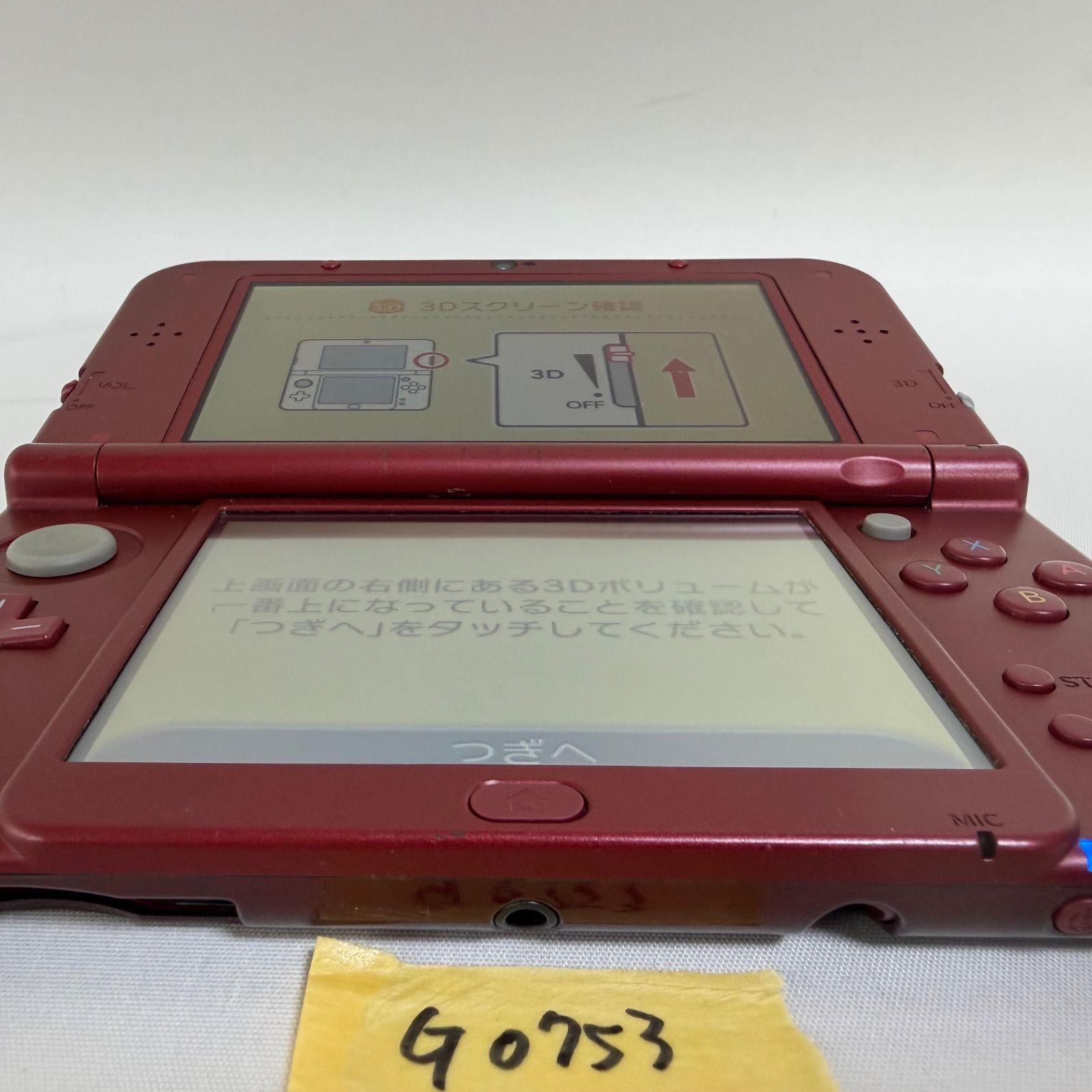 G0753】上下IPS液晶 Newニンテンドー3DS LL メタリックレッド - メルカリ