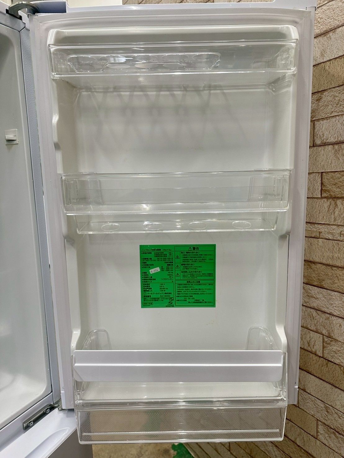 大阪送料無料☆3か月保障付き☆冷蔵庫☆ヤマダ☆2ドア☆2021年☆YRZ