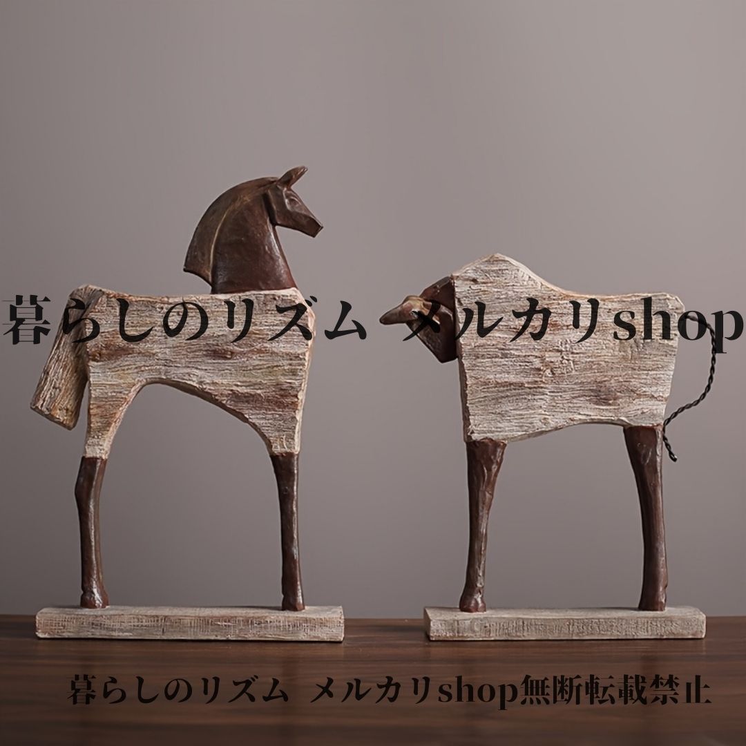 オブジェ 置物 ヴィンテージ 馬と牛の装飾 オーナメント 素朴 樹脂製 表情 屋内 屋外使用 リビングルーム 寝室 装飾 卓上 オフィス エントランス スタンド ディスプレイ ヴィンテージ 風 精巧な職人技 シンプル アート