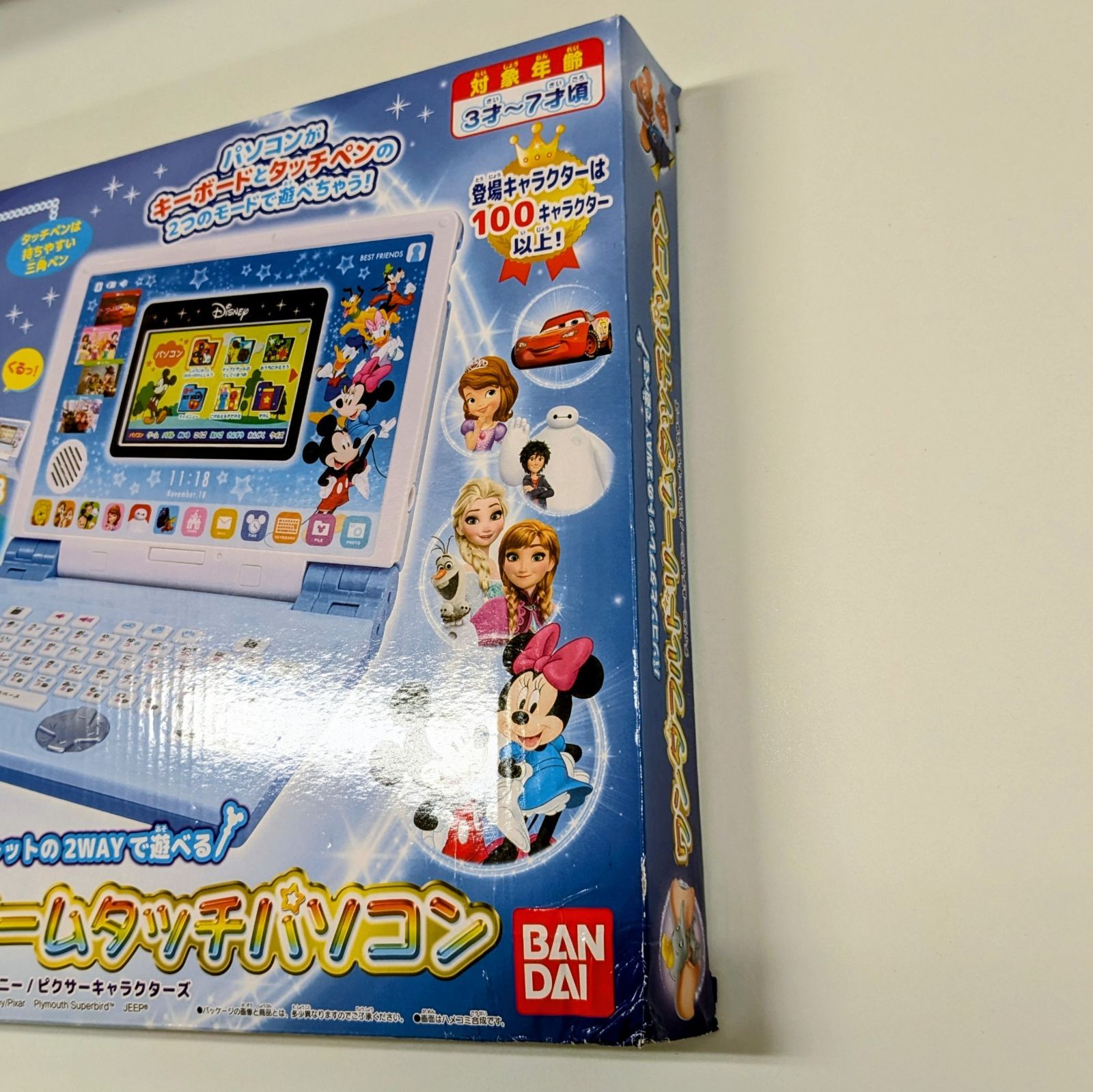 ディズニー＆ディズニー ピクサーキャラクターズ