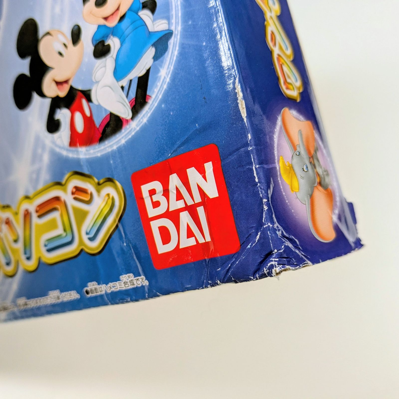 ディズニー＆ディズニー ピクサーキャラクターズ パソコンとタブレットの２WAYで遊べる ワンダフルドリームタッチパソコン