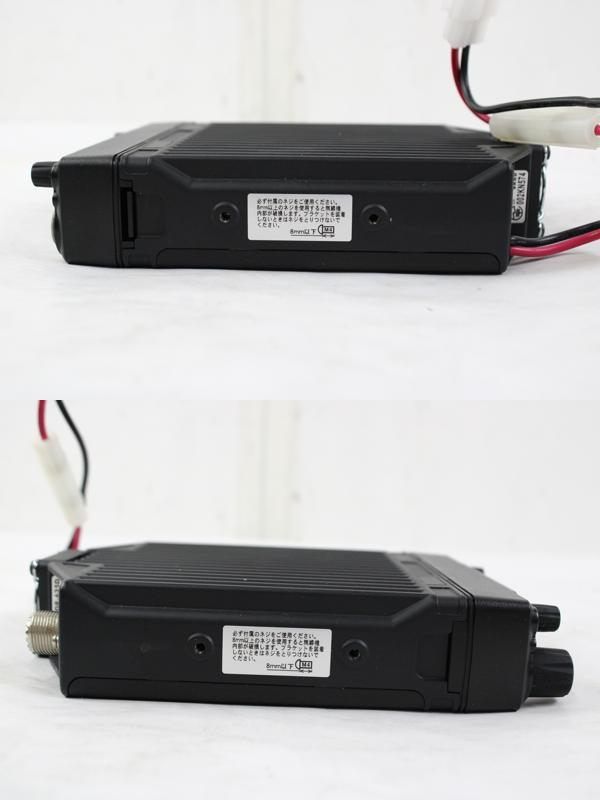 現状品 アルインコ DR-635D 144/430MHz FM モービル トランシーバー