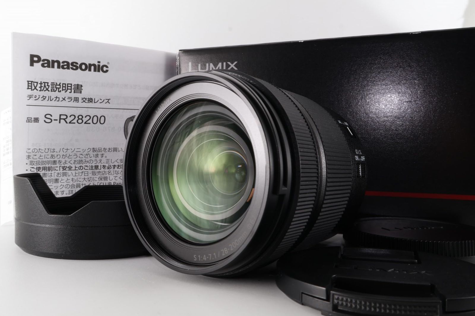 パナソニック(Panasonic) 高倍率ズームレンズ フルサイズミラーレス 