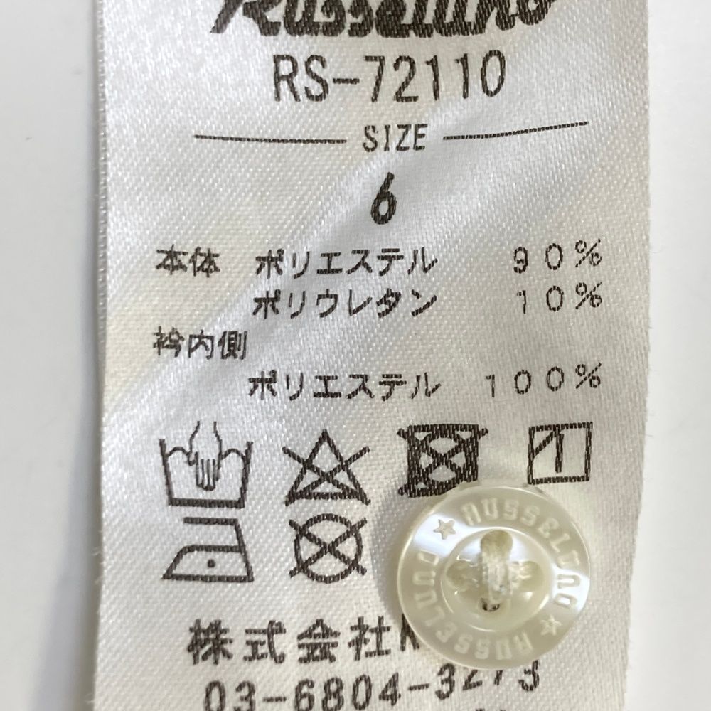 サイズ：6 RUSSELUNO ラッセルノ 半袖ポロシャツ ボタンダウン ベロア