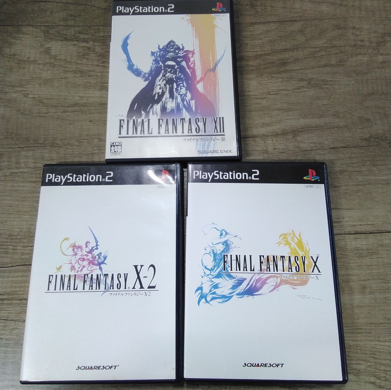 ファイナルファンタジー ソフトセット PS2ソフト ファイナルファンタジーX、X-2、Ⅻ 3本セット スクウェア