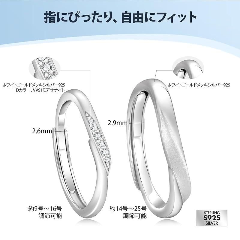 新品】 [KRKC] ペアリング：フリーサイズ シルバー925 北極星内部刻印