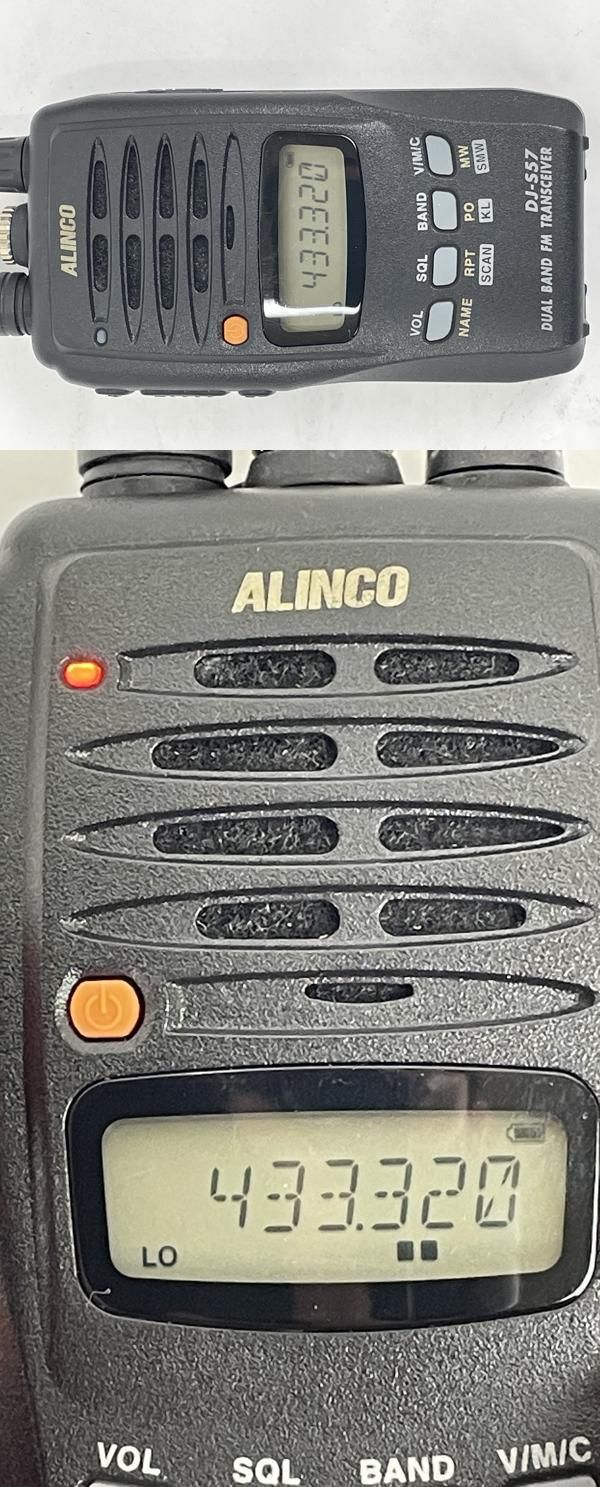 アルイコン DJ-S57L デュアルバンド FM トランシーバー ALINCO