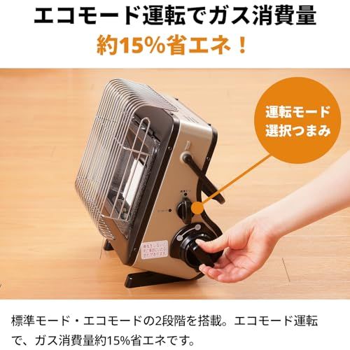  Iwatani イワタニ 岩谷 カセットガスストーブ ポータブル コードレス ガスヒーター マイ暖 停電対策 防災グッズ 対流式 CB CGS PTB m 61 ca 2 fb 4 その他 キッチン 食器