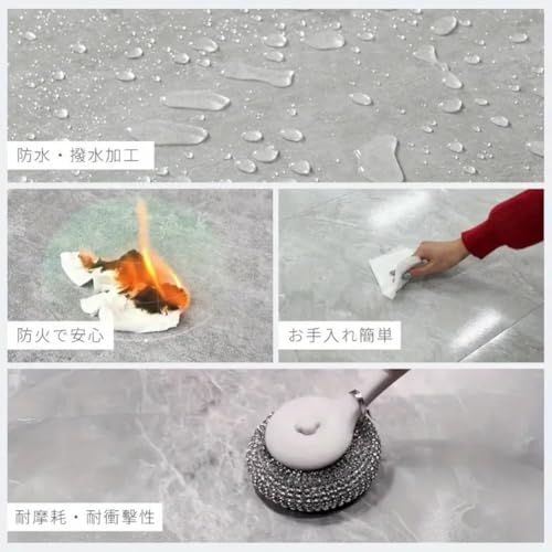 フローリングタイル 入約6畳分