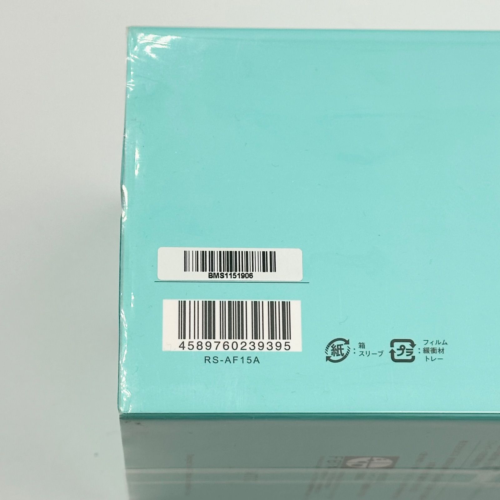 リファ ファインバブルS