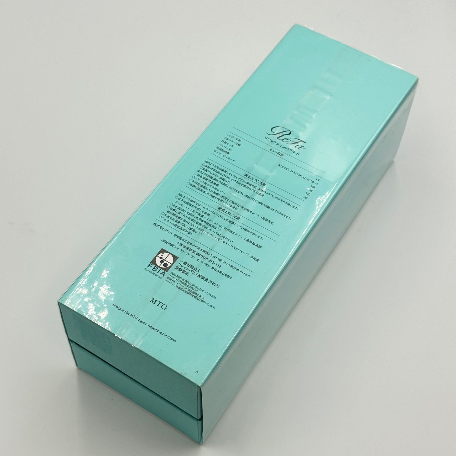 シャワーヘッド