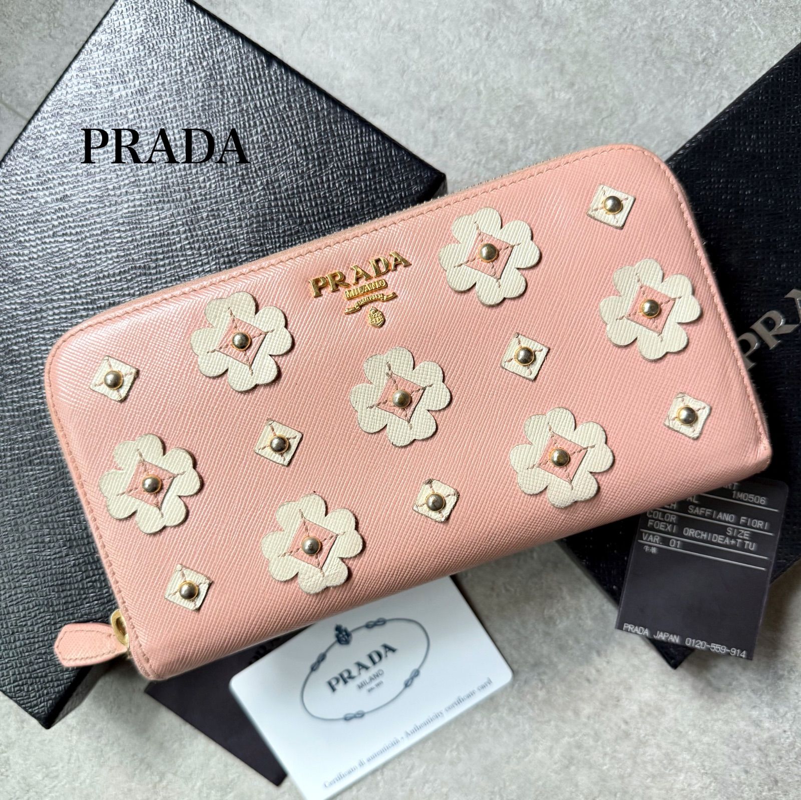 PRADA プラダ サフィアーノレザー メタルロゴ ラウンドファスナー長