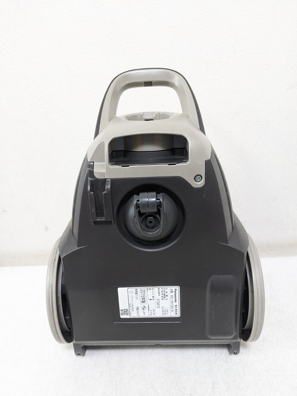 Panasonic MC-PK16G-N 紙パック式掃除機 2015年製 ヘッド無し - メルカリ