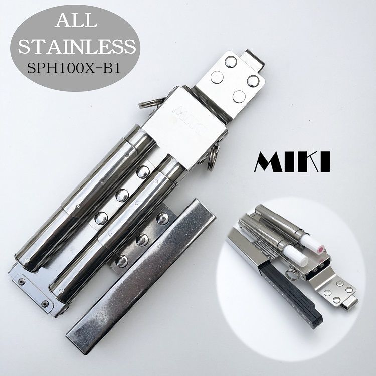 特注オールステンレス 三貴MIKI BXハッカーケース SPH着脱タイプ SPH 100 X B 1 ハッカー 折尺 16 mm用マーカー フエキ サクラ中字 2 4連差し