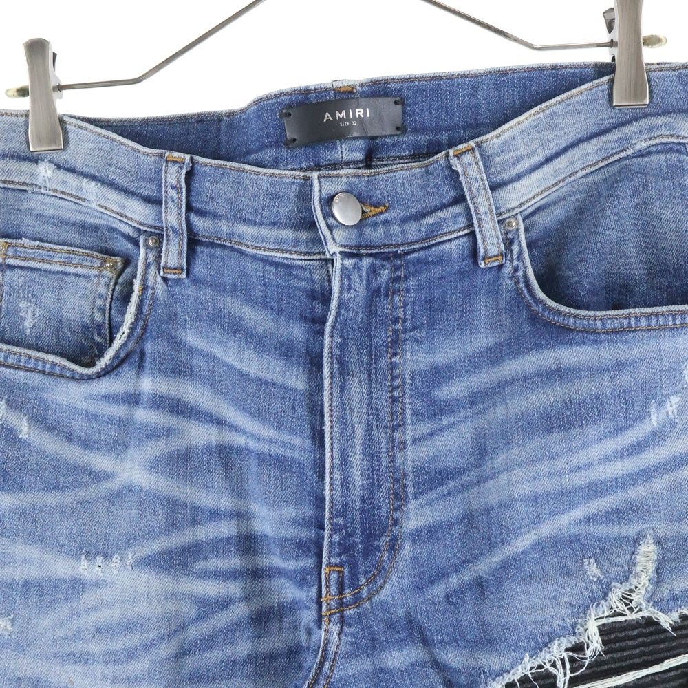 AMIRI (アミリ) MX1 クラッシュ加工 レザーリペア 蛇腹 バイカーデニム