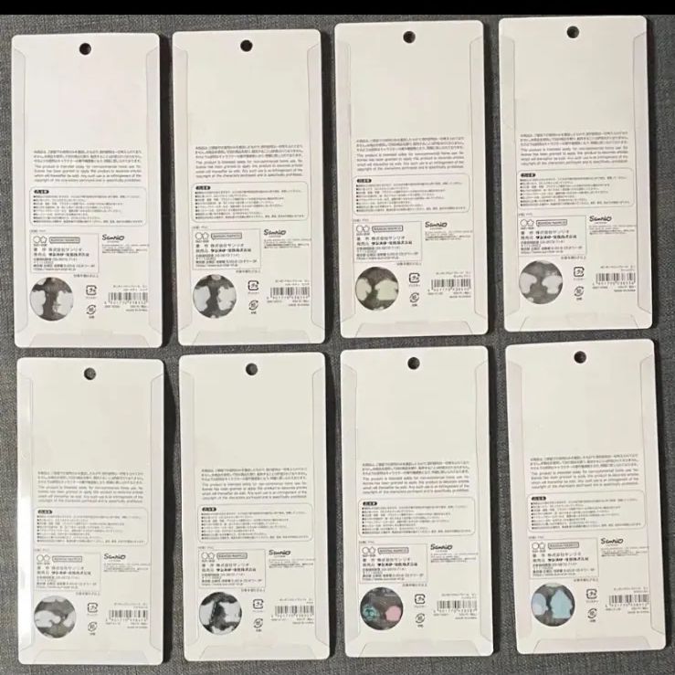 サンスター文具 サンリオ ボンボンドロップシール mini 8種 Sanrio コンプセット コンプリート マスキングシール 3Dステッカー