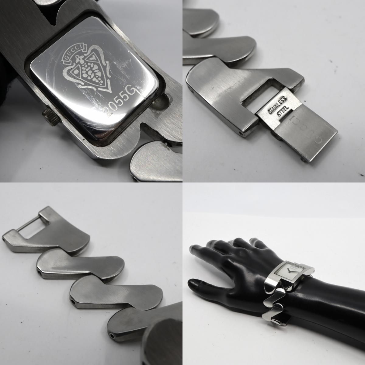 グッチ GUCCI 2055G レディース腕時計 シルバー文字盤 ステンレス